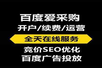 移动端信息流营销策略及效果评估案例