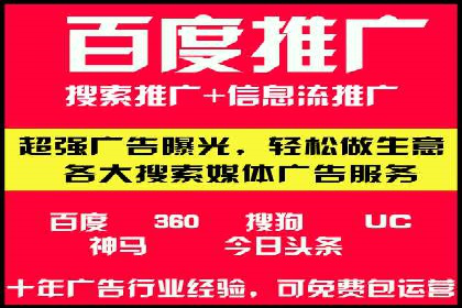 搜索引擎营销（SEM）的关键词选择技巧——以某知名品牌为例